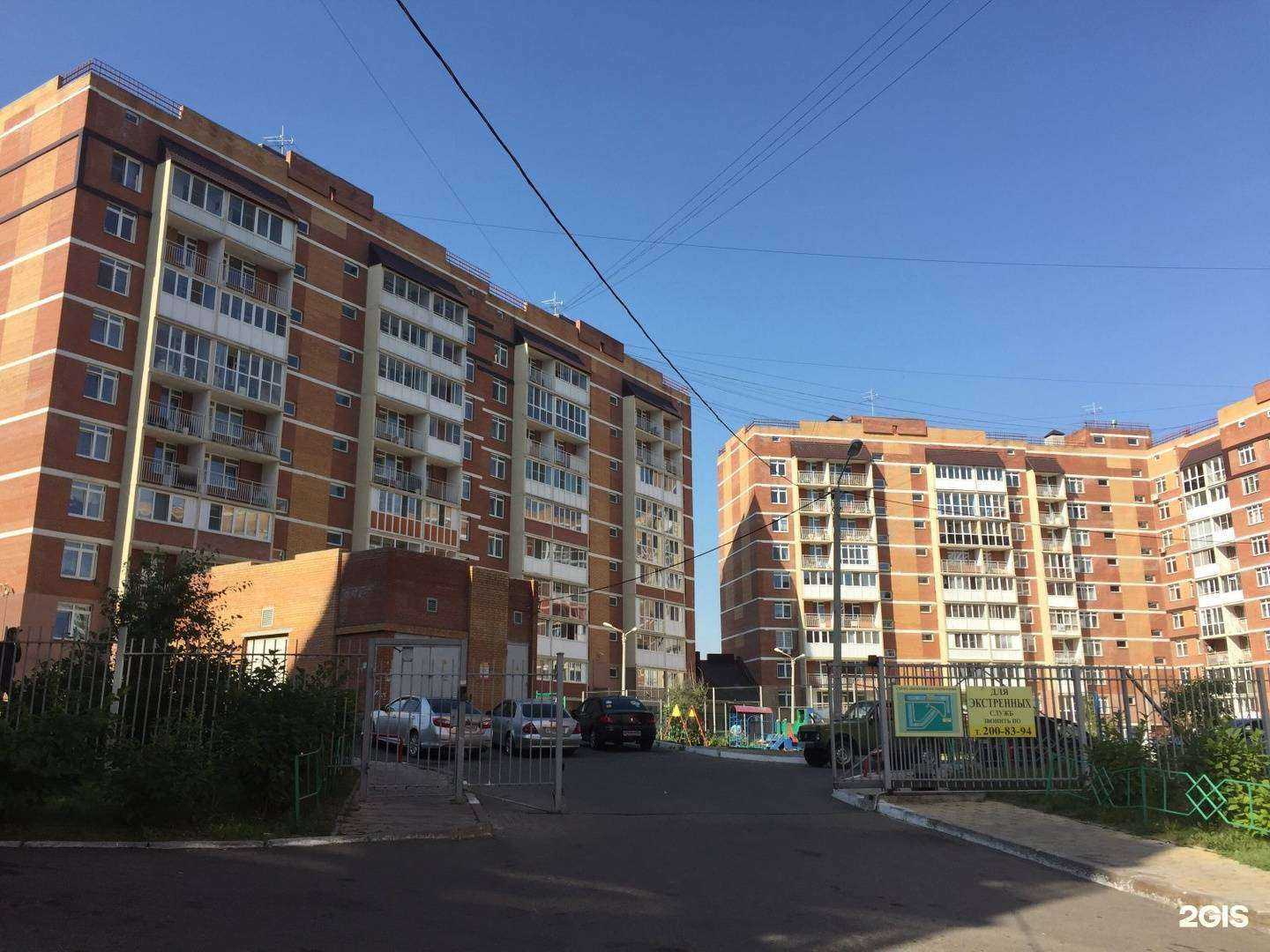 Отзывы на компанию Сказка в Красноярске c фото - фотография 2 из 2