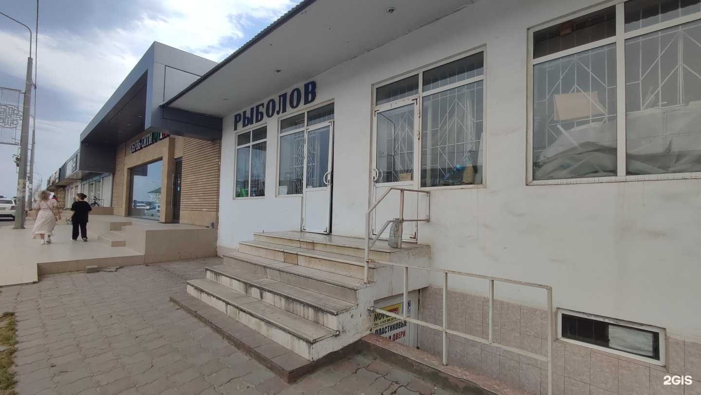 Отзывы на компанию Рыболов в Дербенте c фото