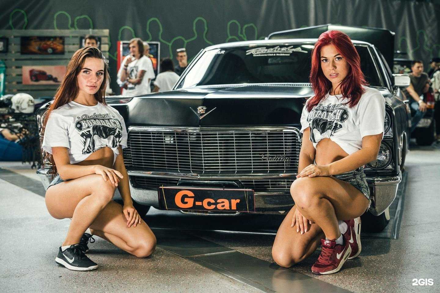 Отзывы на компанию Borodach в Воскресенске c фото