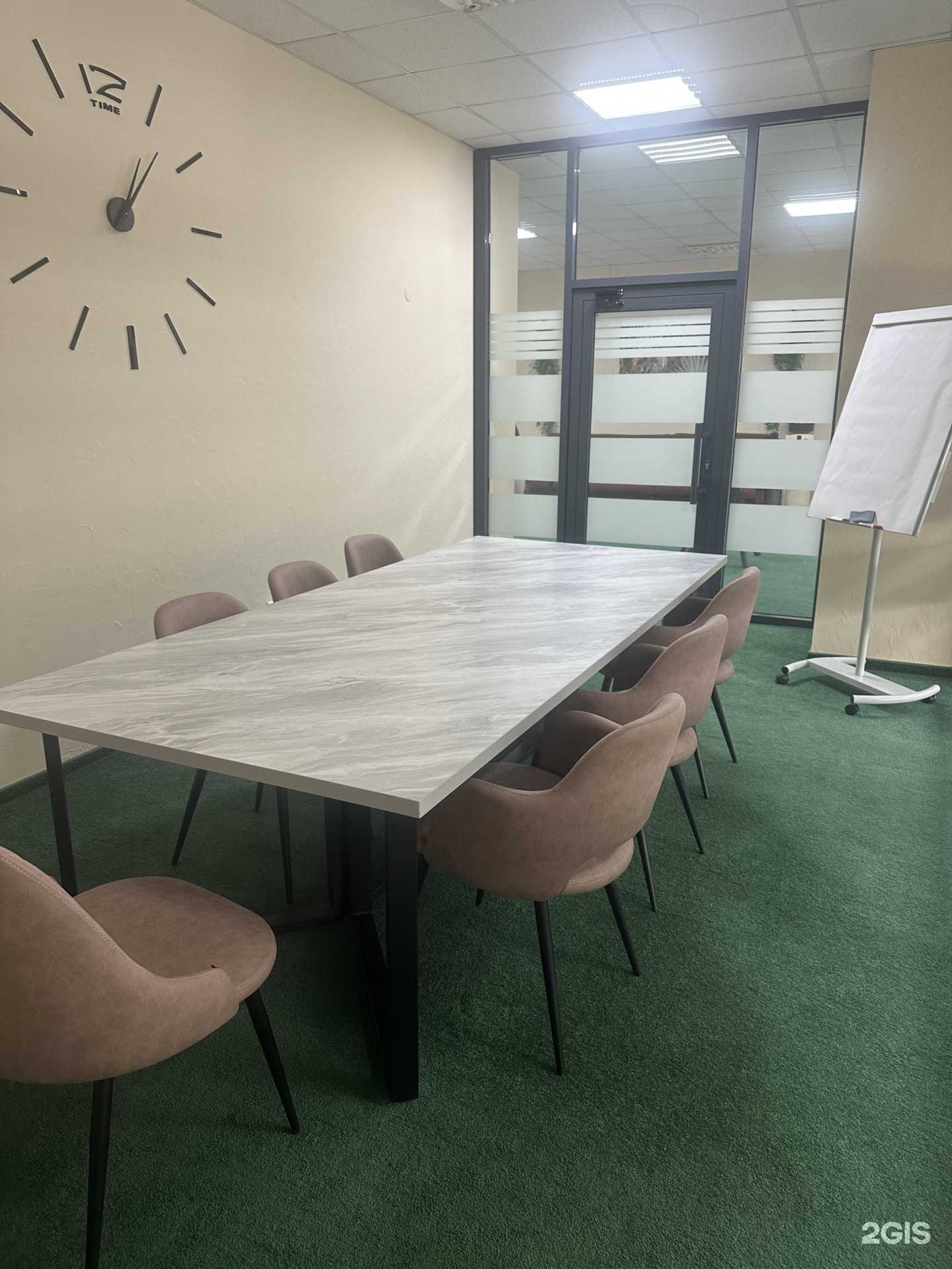 Отзывы на компанию Территория развития в г. Стерлитамак c фото