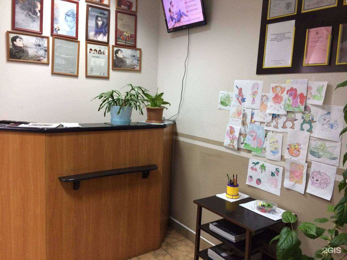 Отзывы на компанию Анастасия в Челябинске c фото