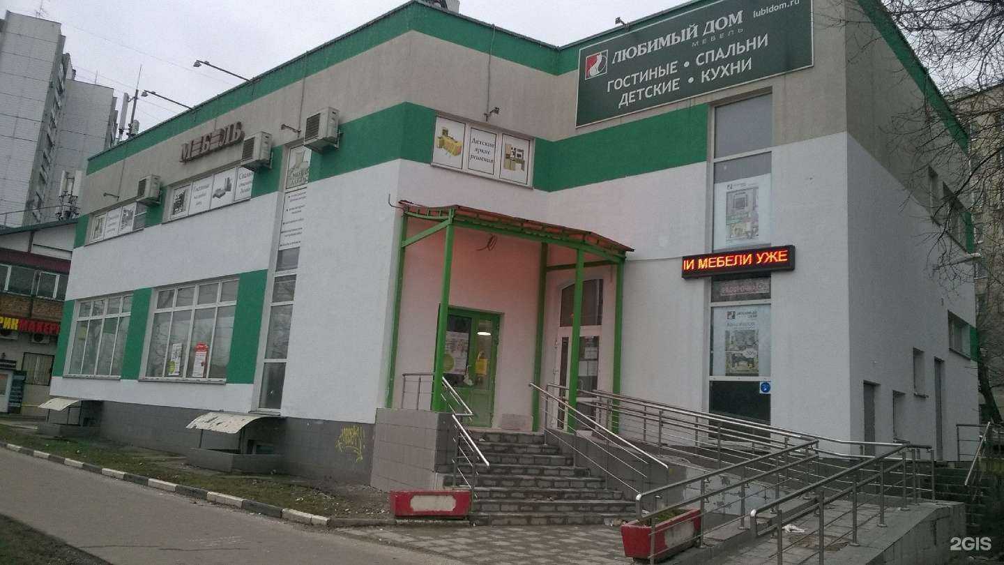 Отзывы на компанию Высота в Отрадном c фото - фотография 2 из 2