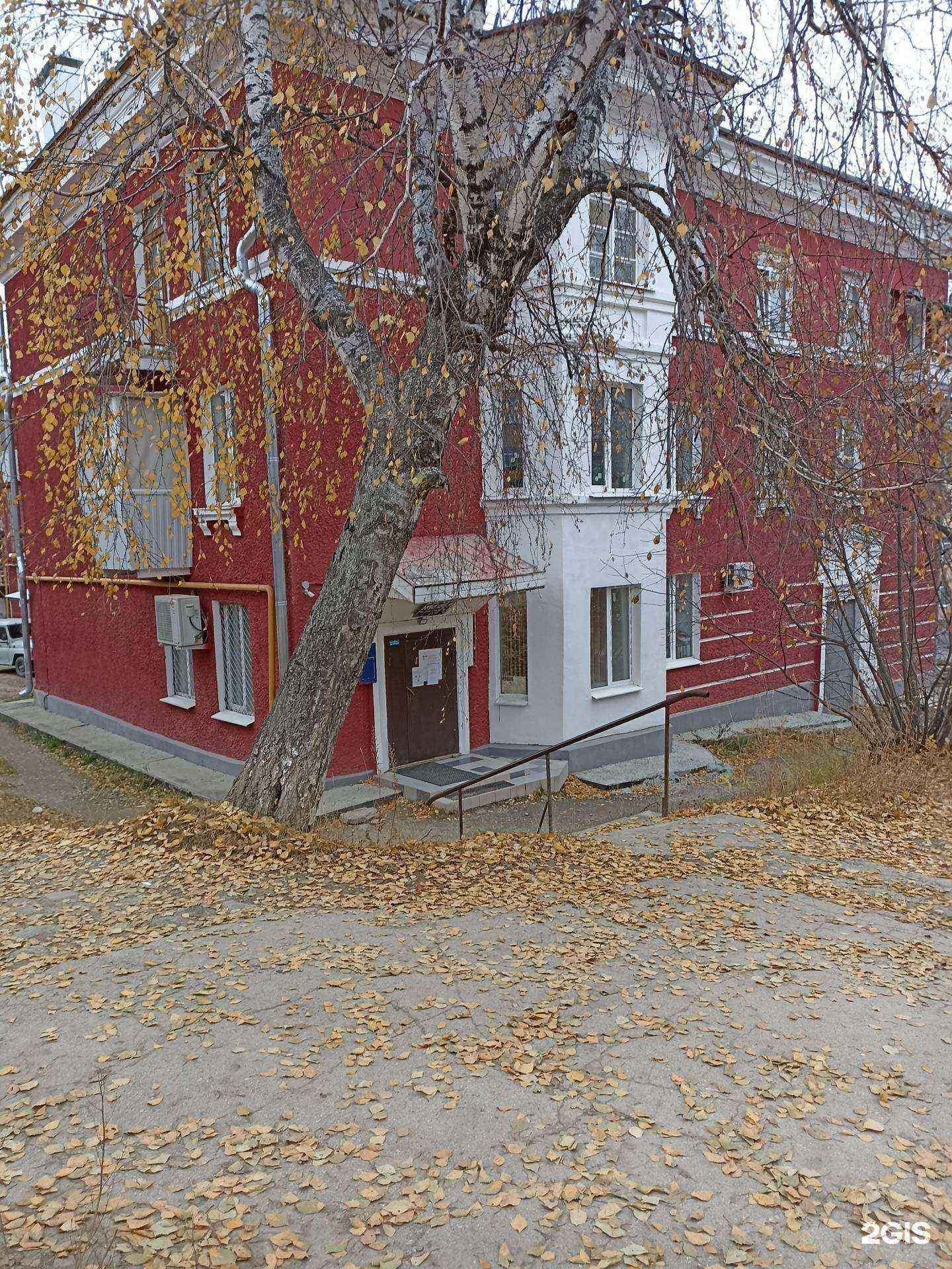 Отзывы на компанию Aynimo в Дегтярске c фото - фотография 2 из 2