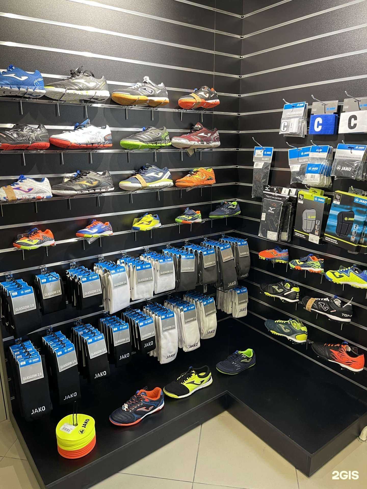 Отзывы на компанию Regsport в Тюмени c фото