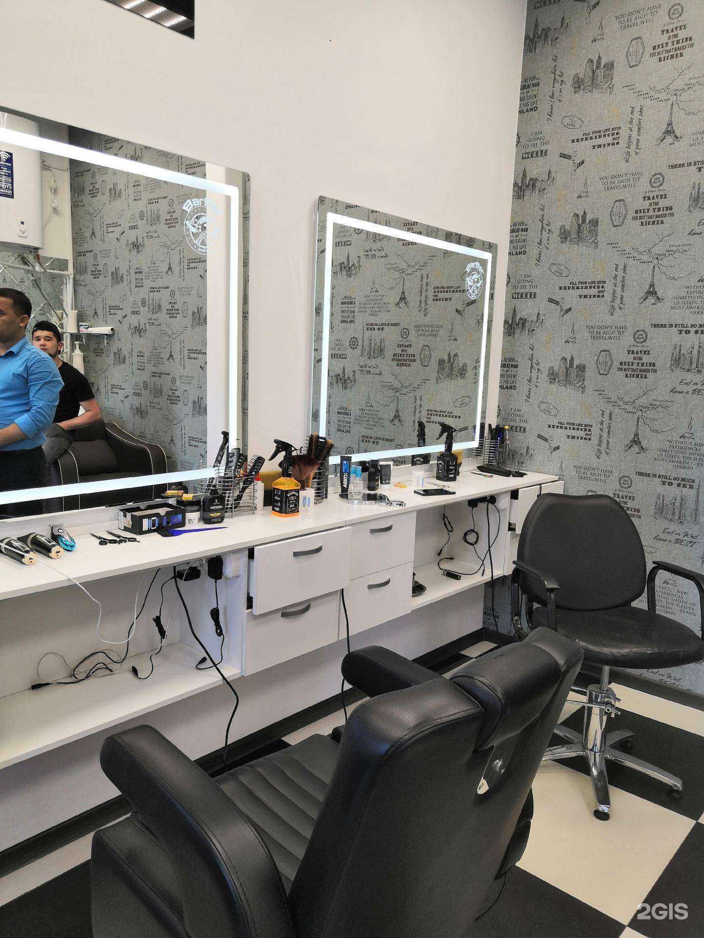 Отзывы на компанию Barber в Иркутске c фото