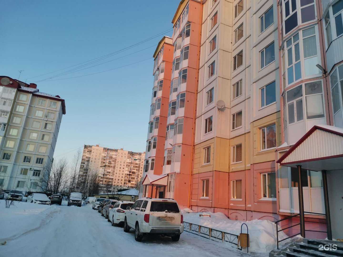 Отзывы на компанию ТехСервис в Нижневартовске c фото - фотография 2 из 2