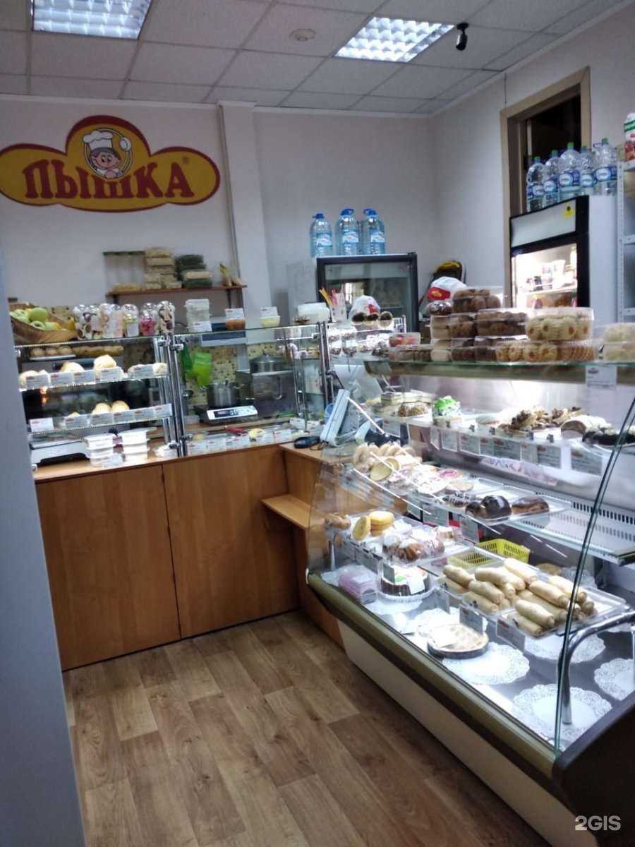 Отзывы на компанию Эко Пышка в г. Уфа c фото