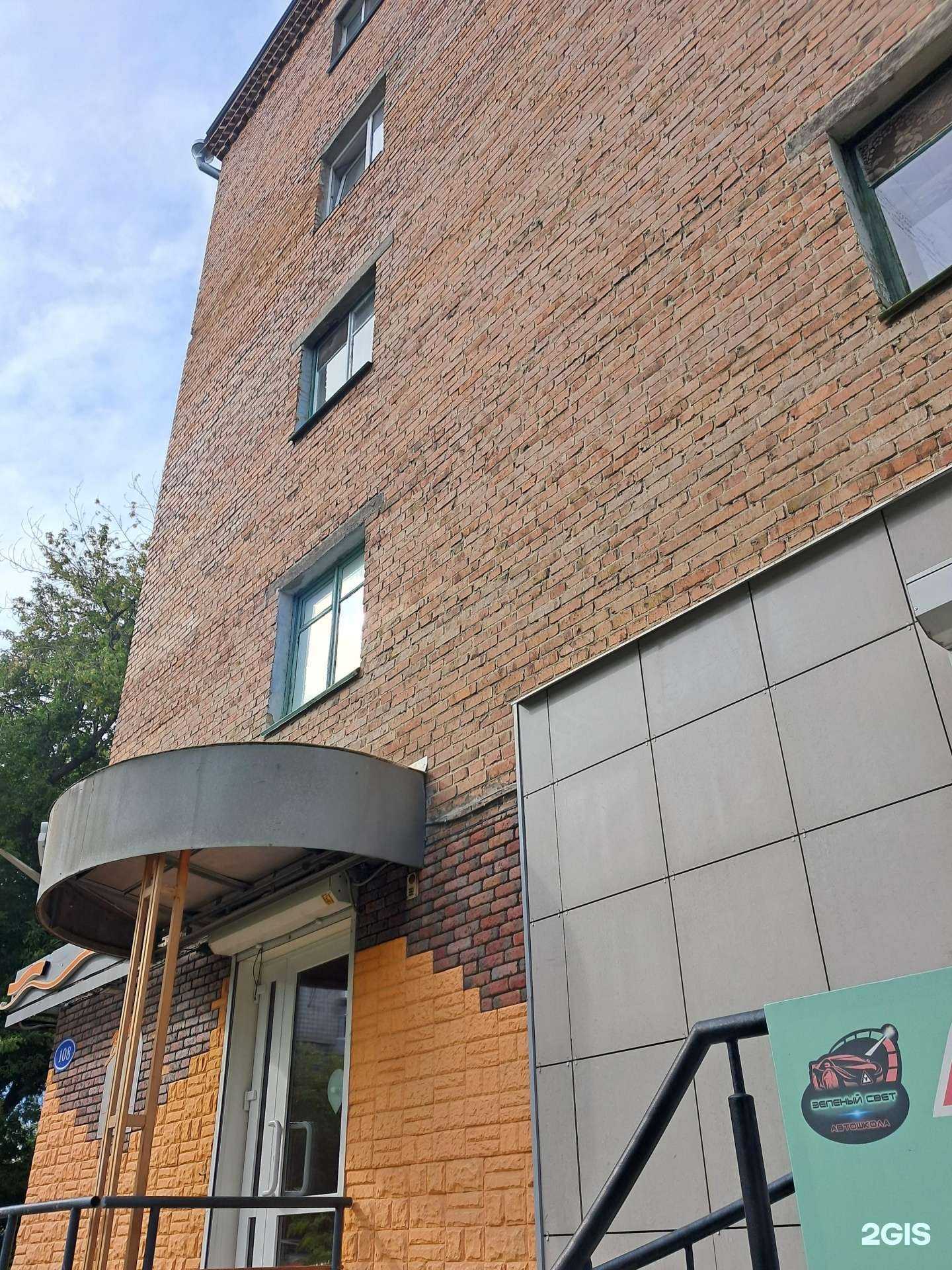 Отзывы на компанию Росробот в Красноярске c фото