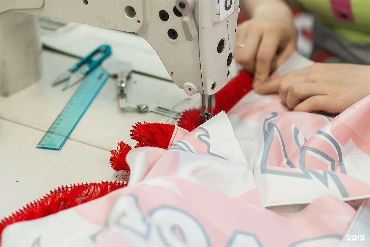 Отзывы на компанию Русфлаг в Нижнем Новгороде c фото