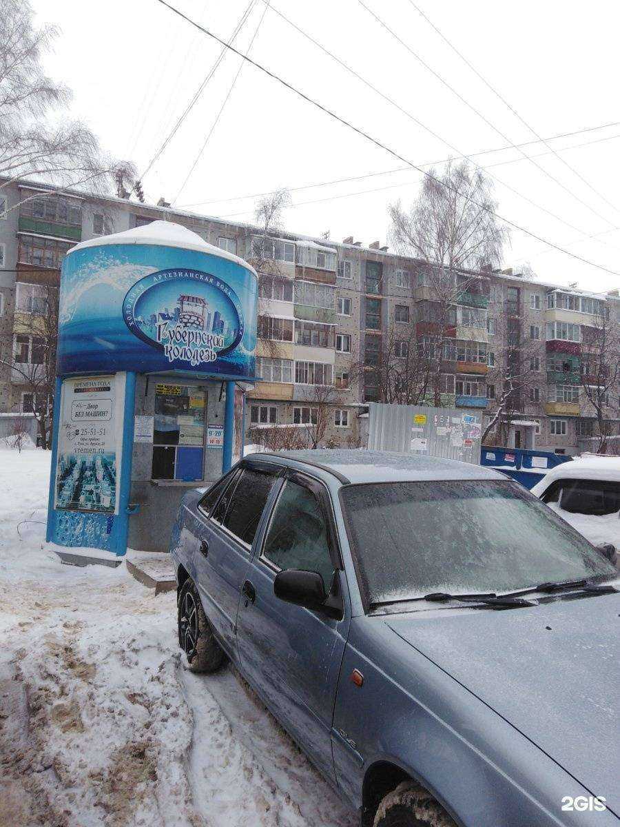 Отзывы на компанию Губернский колодезь в Туле c фото