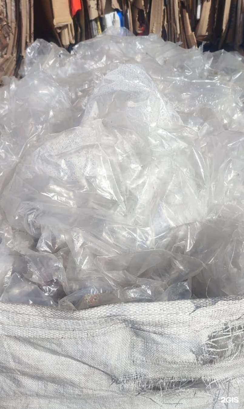 Отзывы на компанию Вторприем в г. Шахты c фото