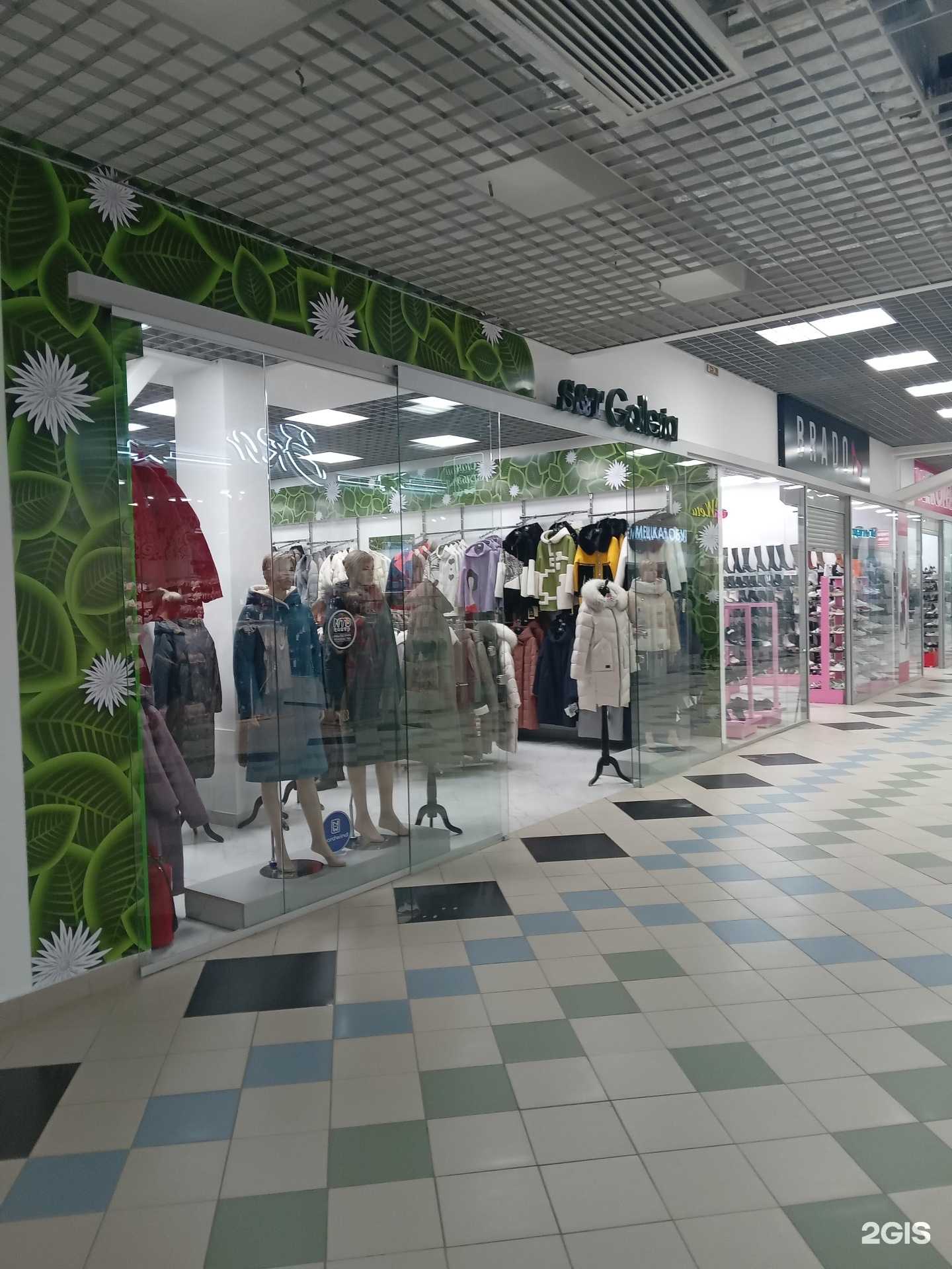 Отзывы на компанию S & T Galleria в г. Чебоксары c фото