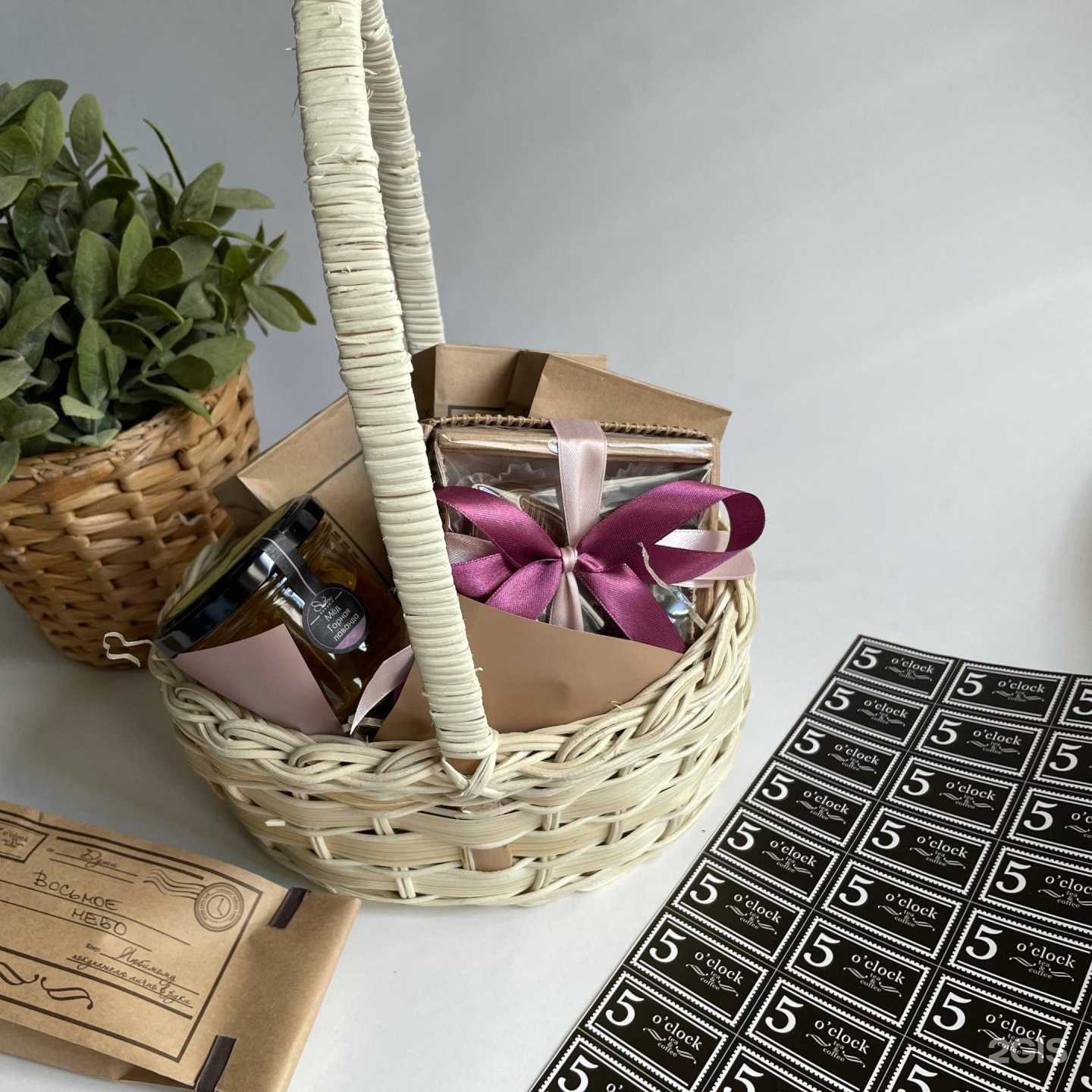 Отзывы на компанию 5 o`clock в Великом Новгороде c фото