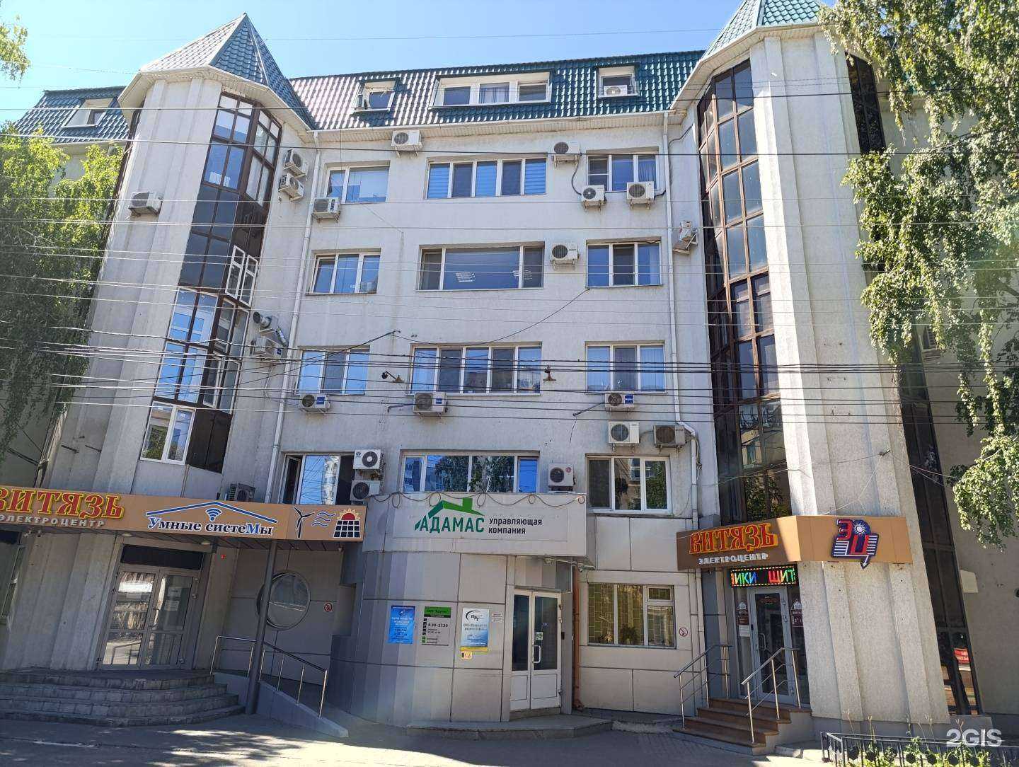 Отзывы на компанию Галактика в Энгельсе c фото