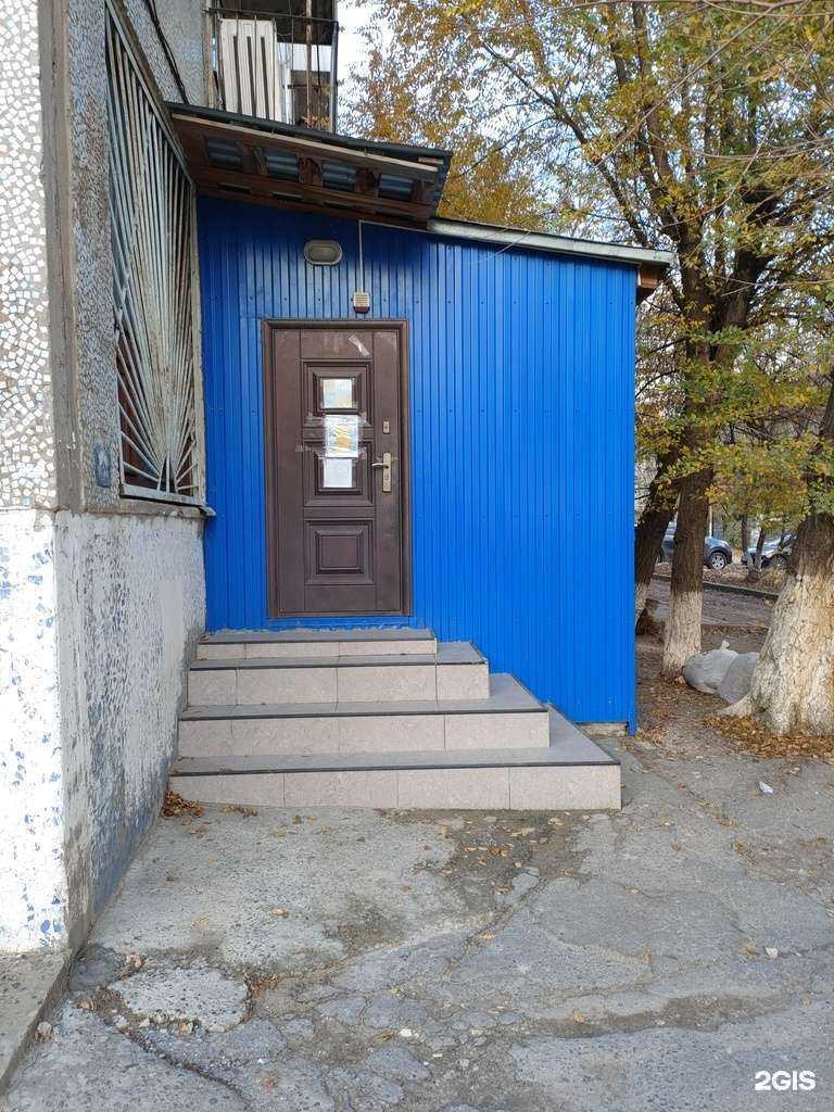 Отзывы на компанию СК дружба в г. Волгоград c фото