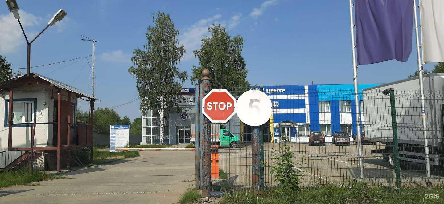 Отзывы на компанию Русбизнесавто в г. Сыктывкар c фото