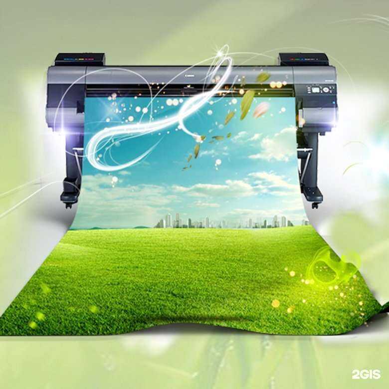 Отзывы на компанию Копировальные системы в Иванове c фото