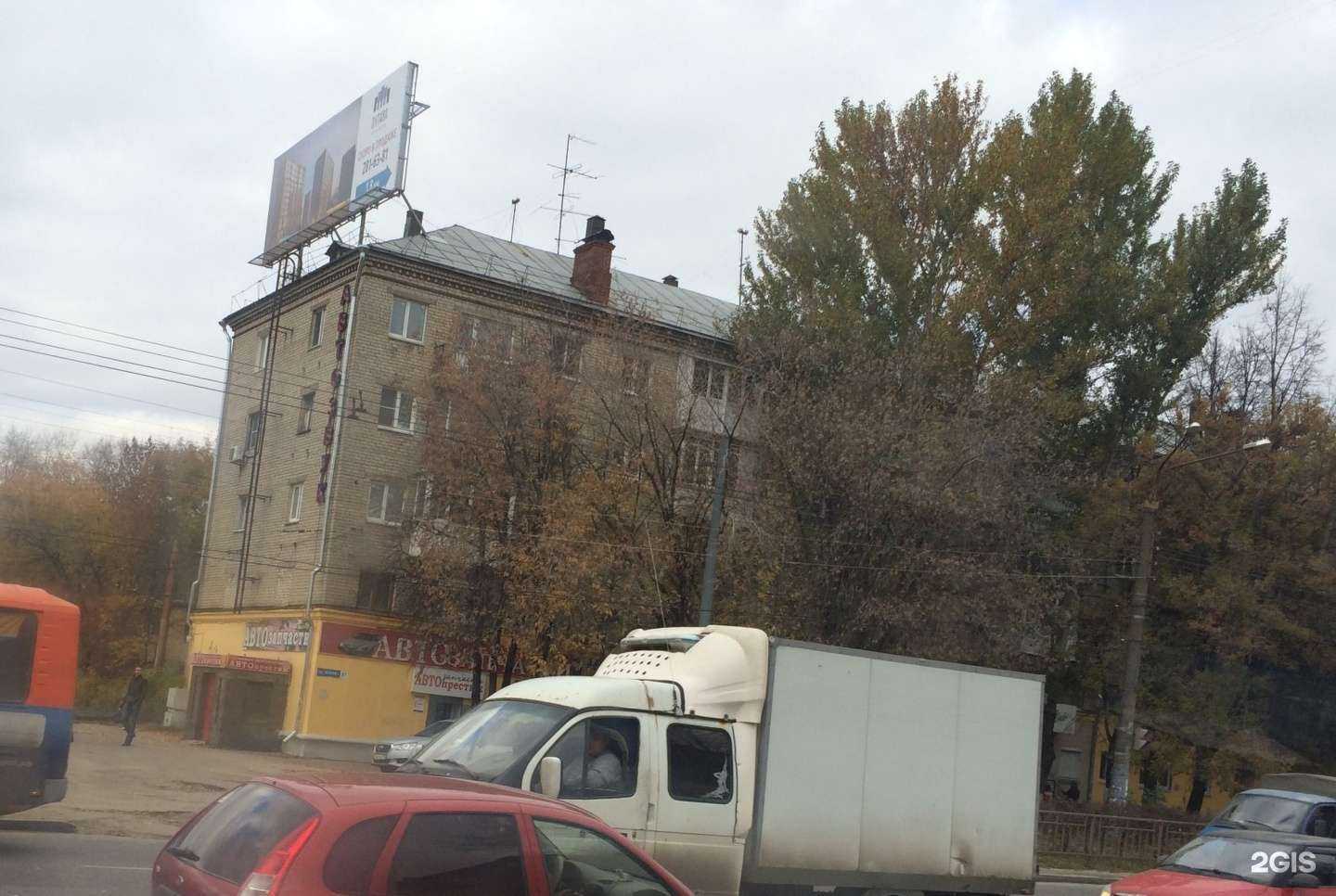 Отзывы на компанию Анаконда в Нижнем Новгороде c фото - фотография 2 из 2