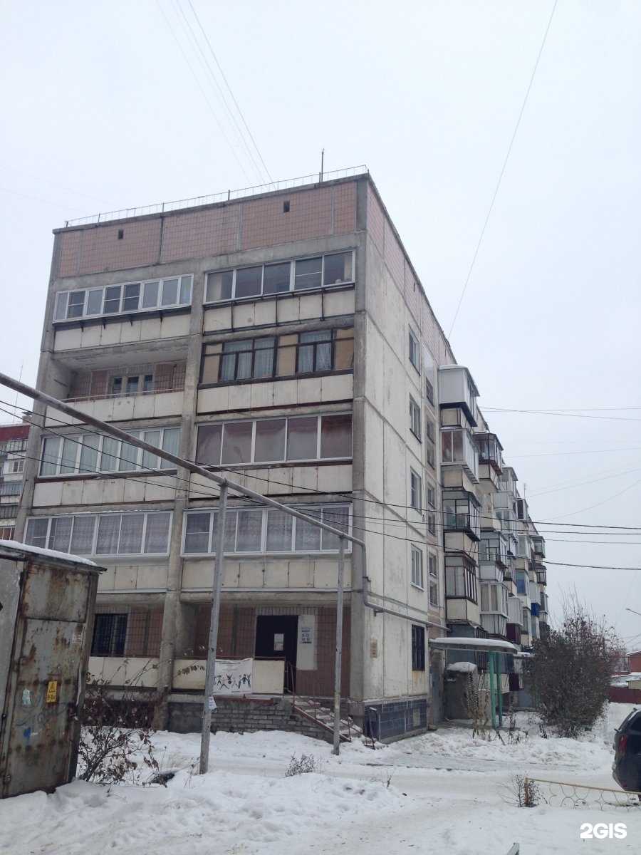 Отзывы на компанию Юниор в Челябинске c фото - фотография 2 из 2