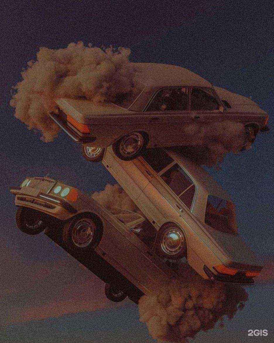 Отзывы на компанию Autodoc.ru в г. Серов c фото