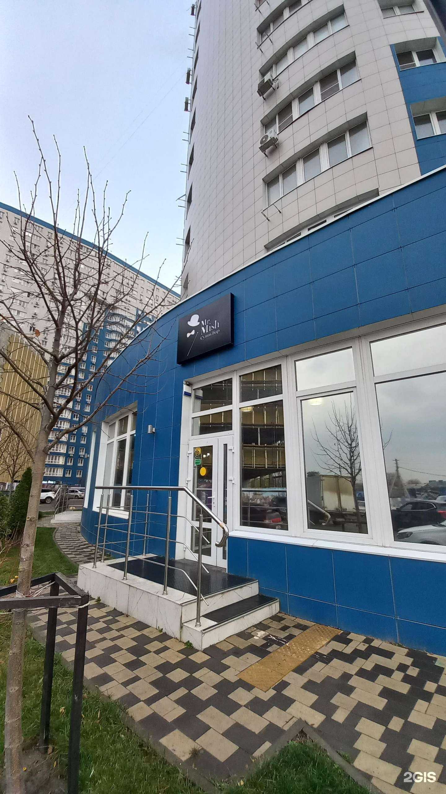 Отзывы на компанию Мистер Миш в Краснодаре c фото