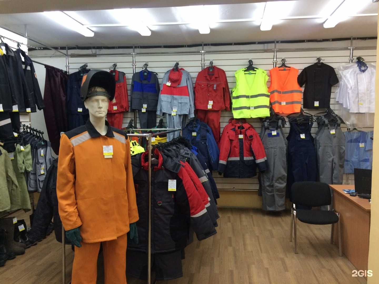 Отзывы на компанию Элита-текс в Перми c фото