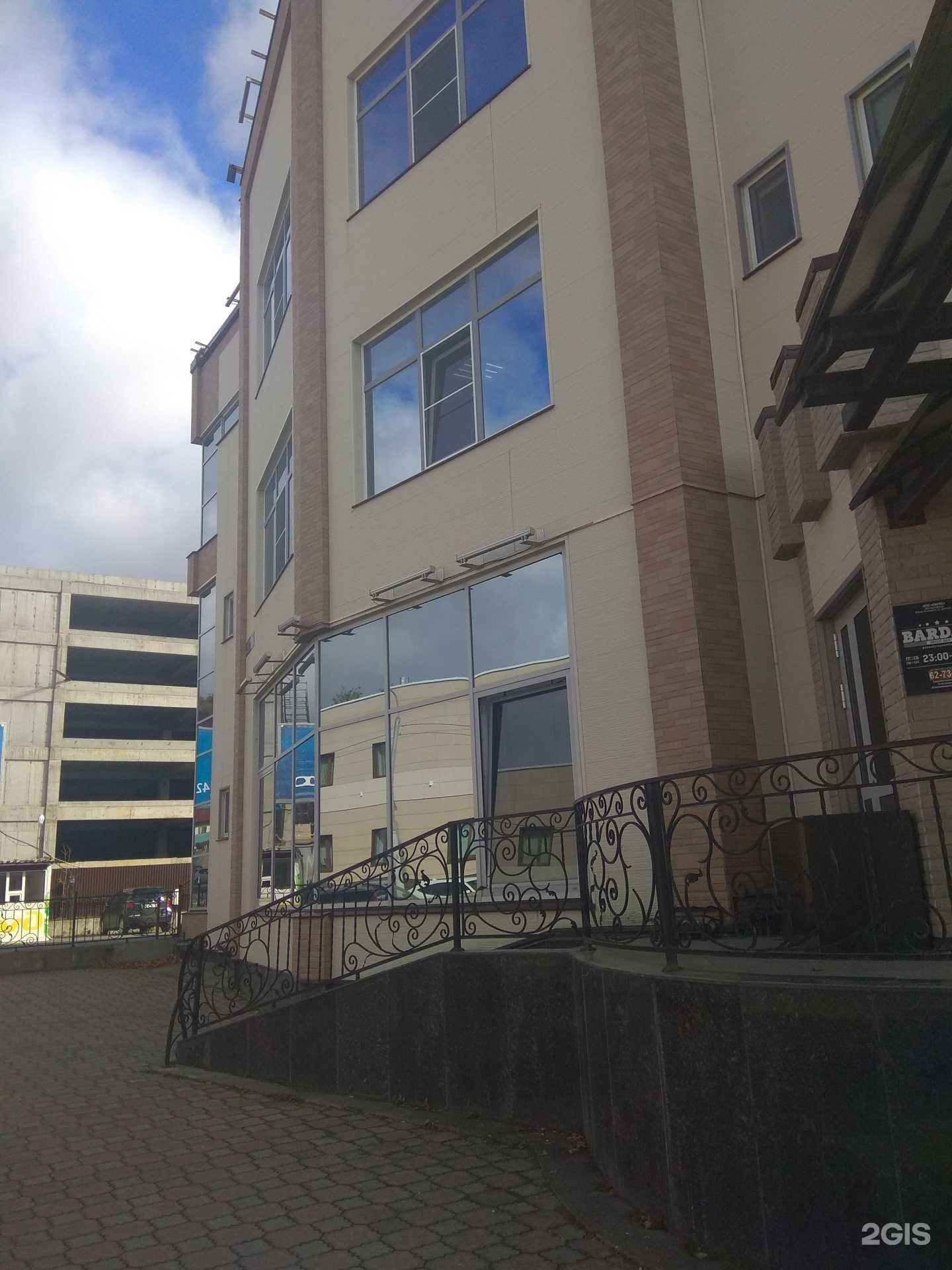 Отзывы на компанию Комплексные инжиниринговые решения в Южно-Сахалинске c фото