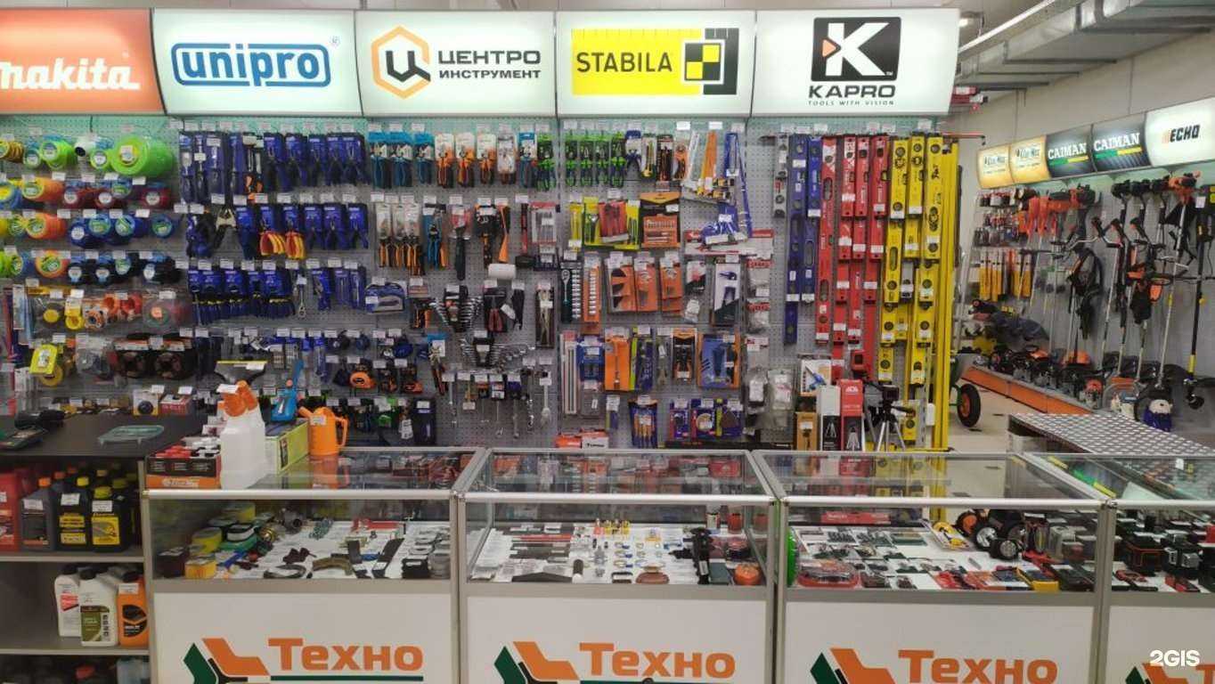 Отзывы на компанию Технолидер в Каменске-Уральском c фото