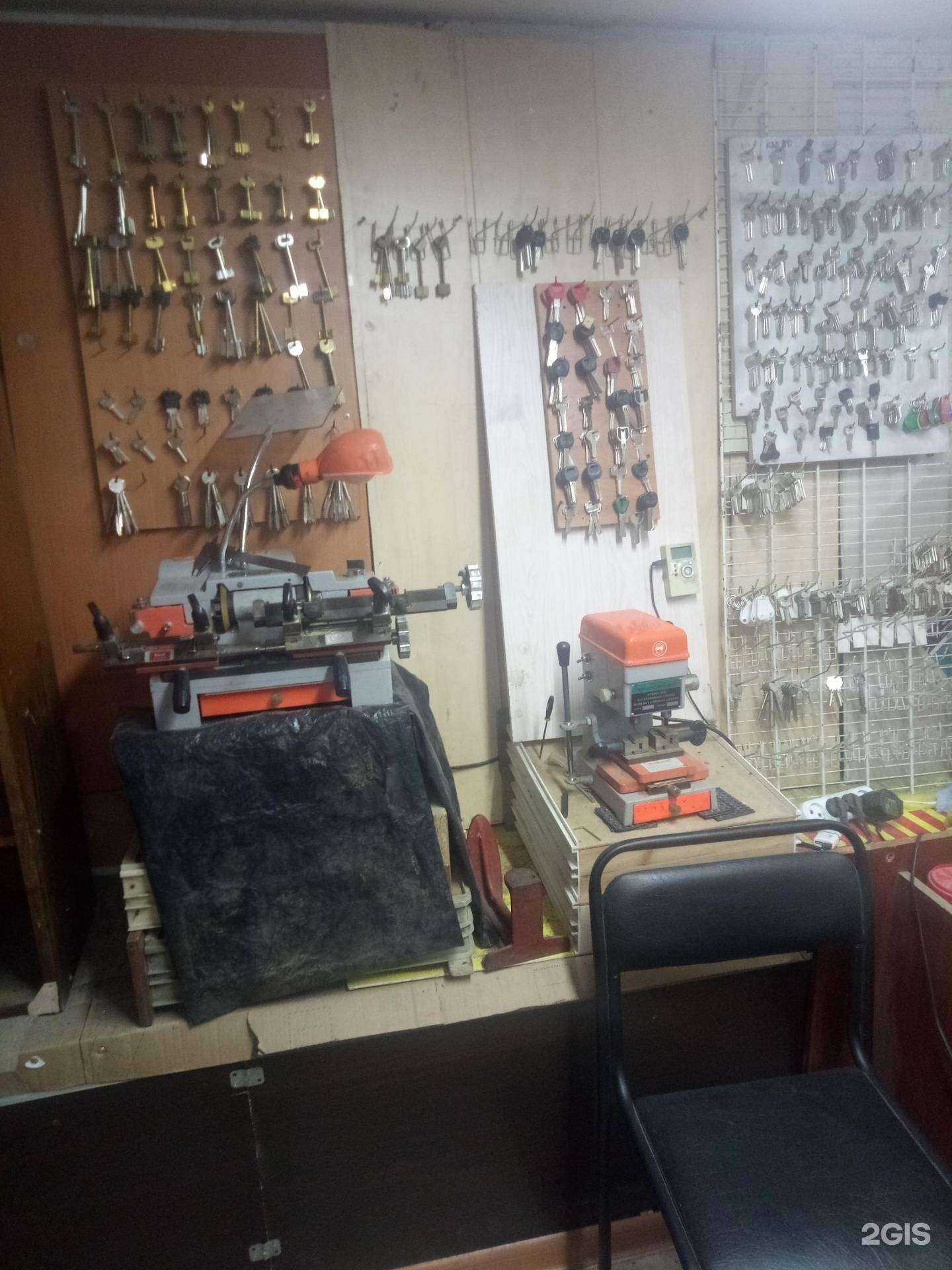 Отзывы на компанию Мастерская по ремонту обуви и изготовлению ключей в г. Ижевск c фото