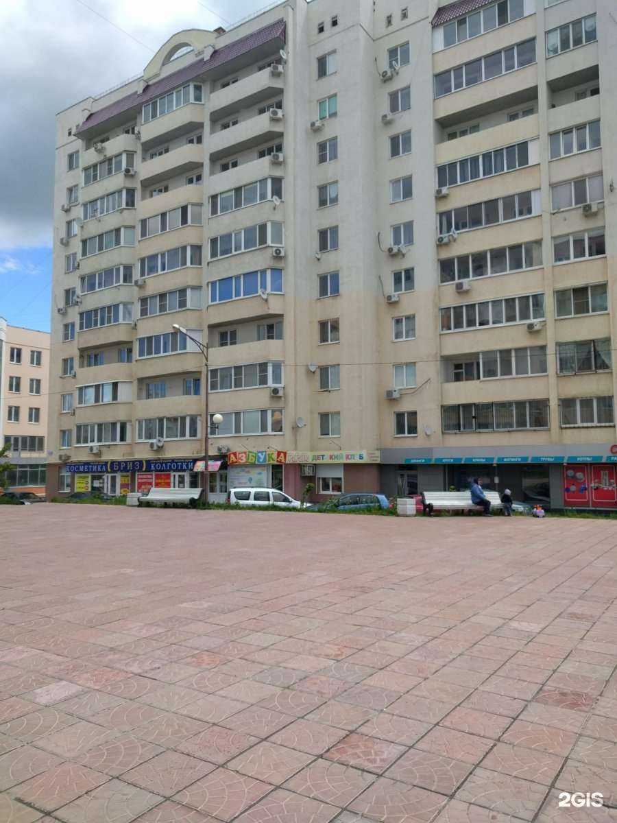 Отзывы на компанию Веретено в Саратове c фото - фотография 2 из 2