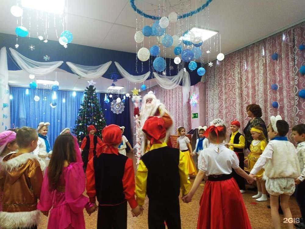 Отзывы на компанию Детский сад №559 комбинированного вида в Екатеринбурге c фото