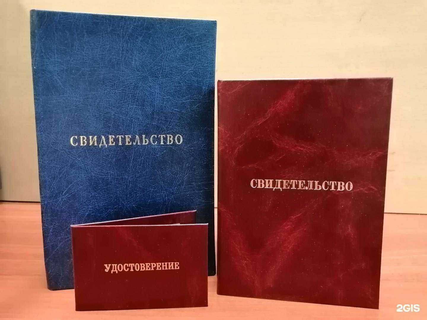 Отзывы на компанию Кëнигтау в г. Калининград c фото