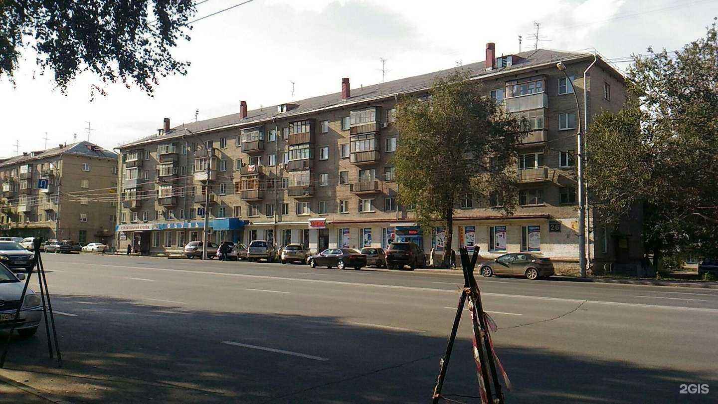 Отзывы на компанию Karcher в Новосибирске c фото - фотография 2 из 2