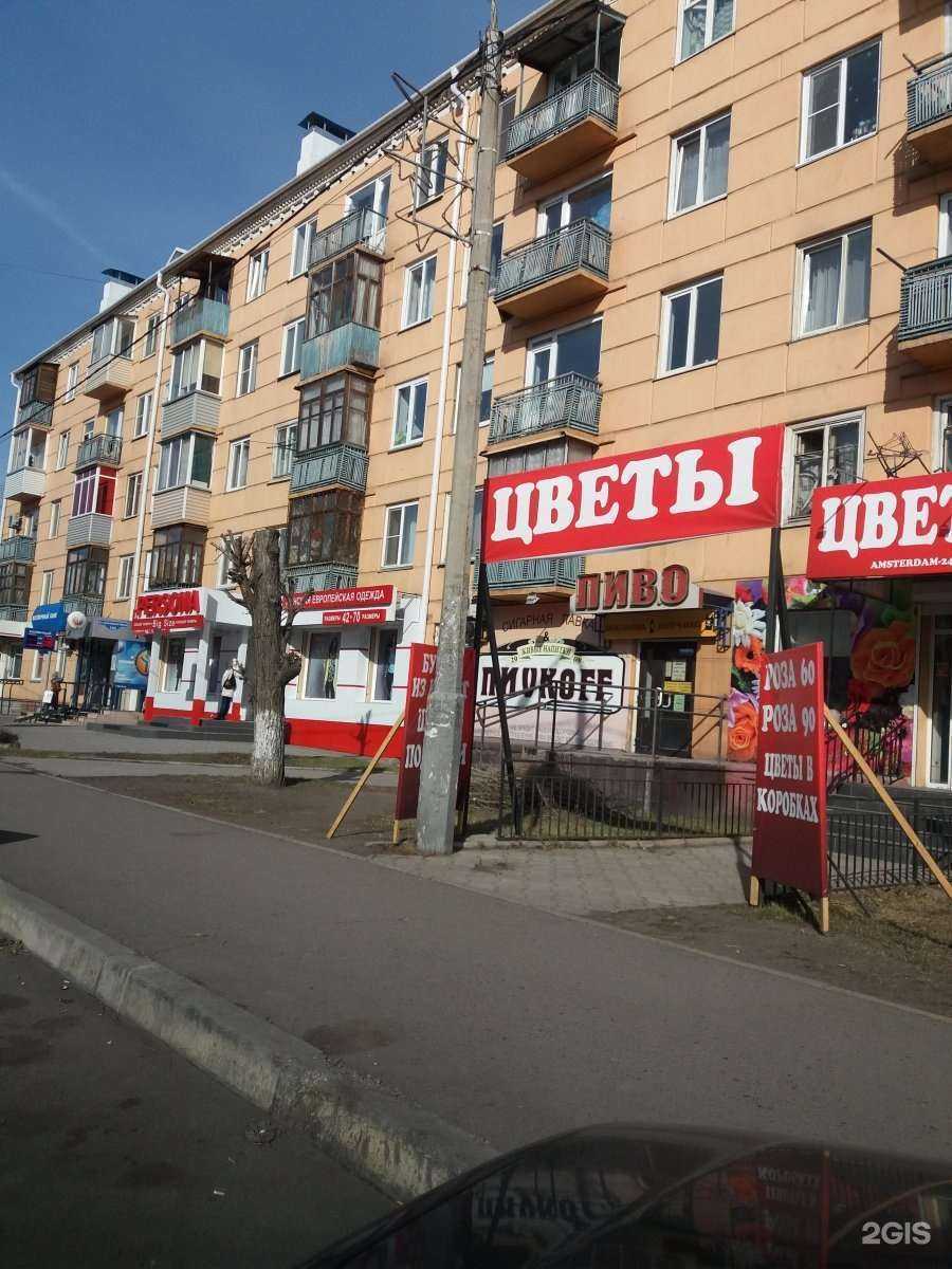 Отзывы на компанию Мастер на час в Красноярске c фото - фотография 2 из 2