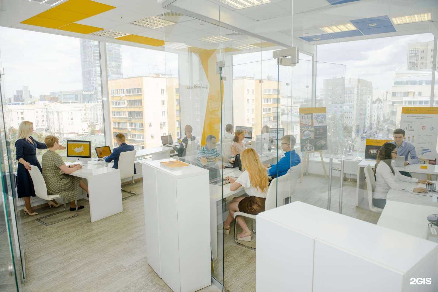 Отзывы на компанию Z&G. Branding в Екатеринбурге c фото