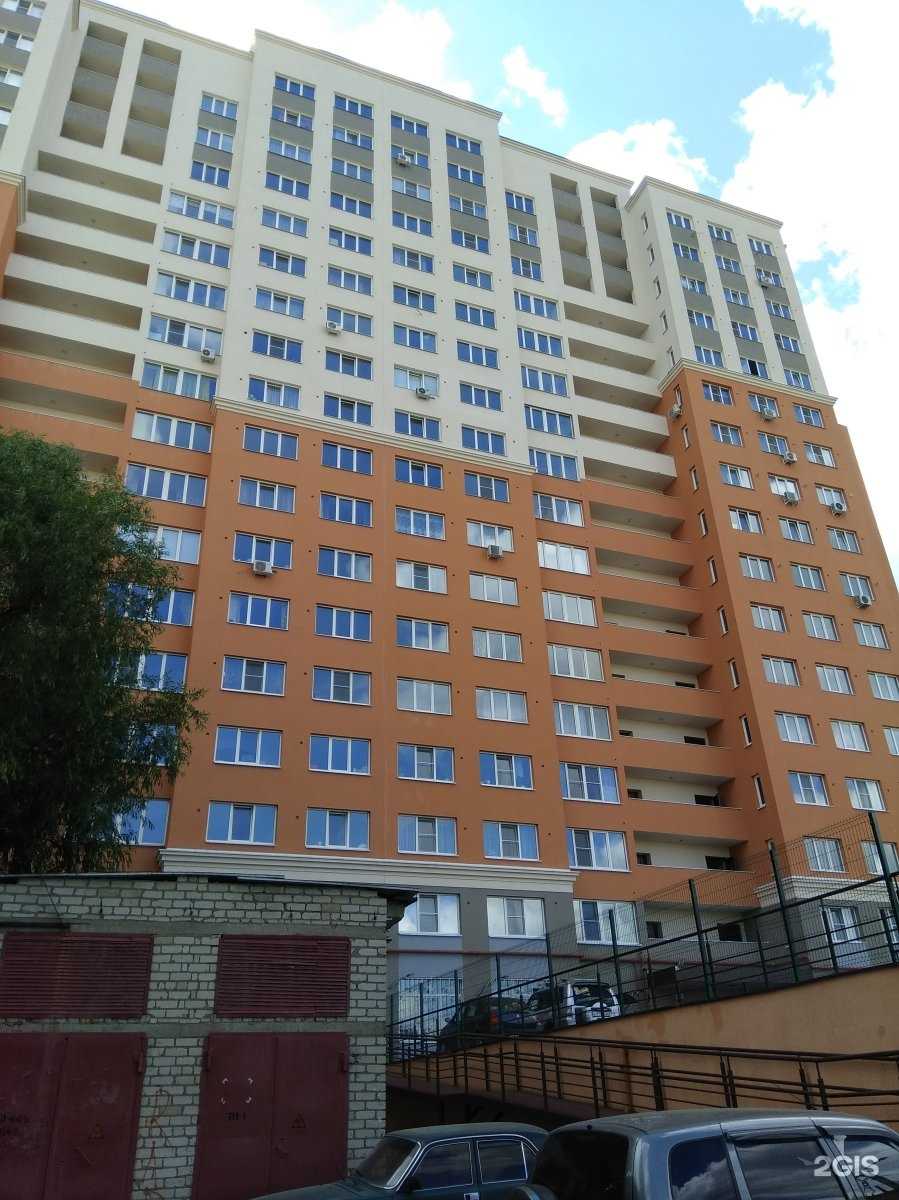 Отзывы на компанию Промбезопасность в Рязани c фото - фотография 2 из 2