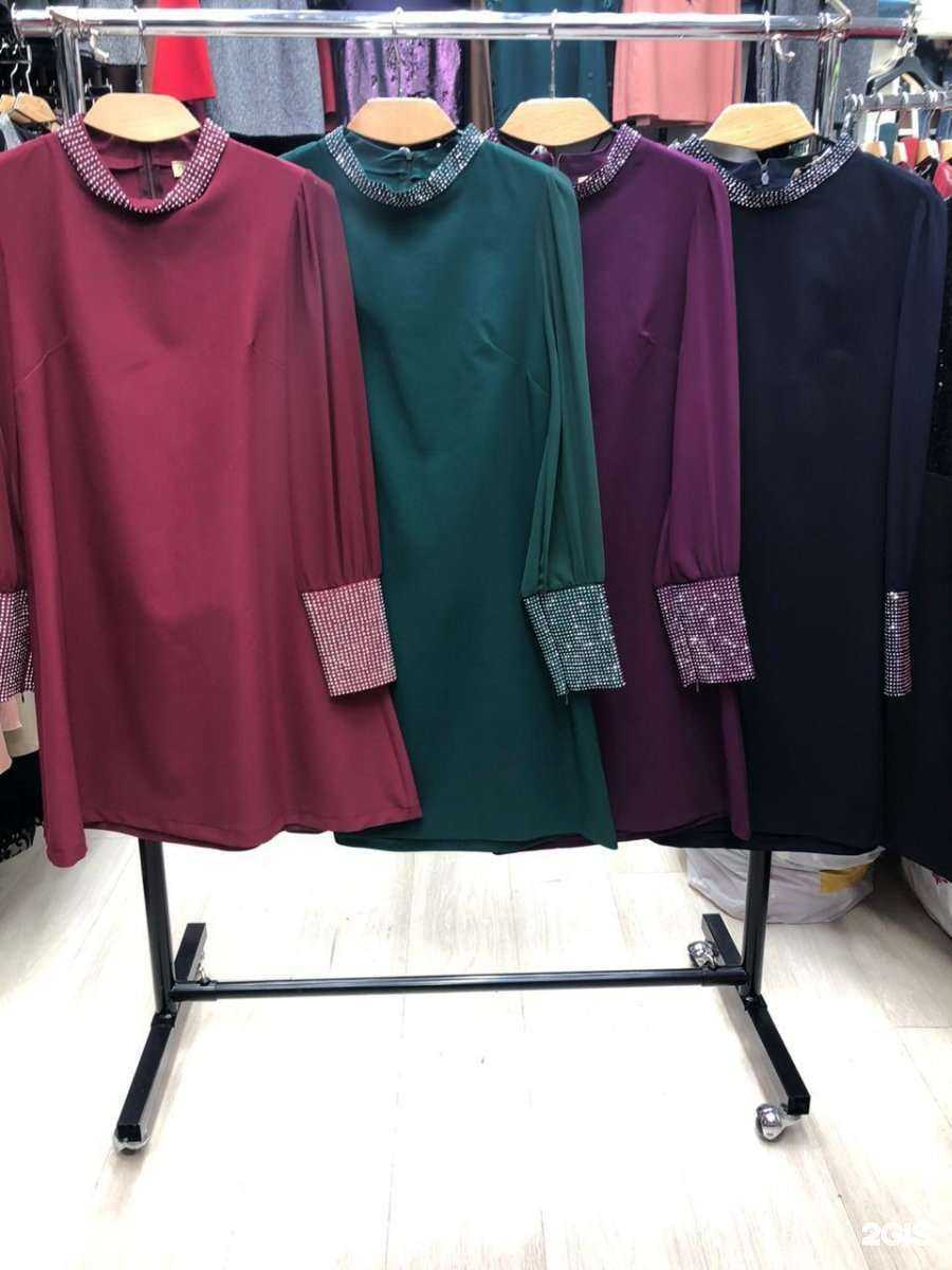 Отзывы на компанию Гранд Персона в Южно-Сахалинске c фото