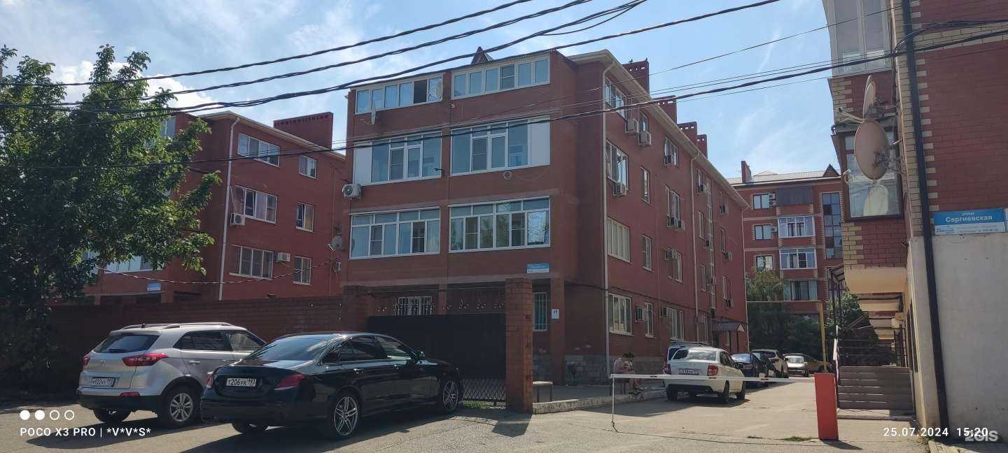 Отзывы на компанию Чистая вода в Краснодаре c фото - фотография 2 из 2