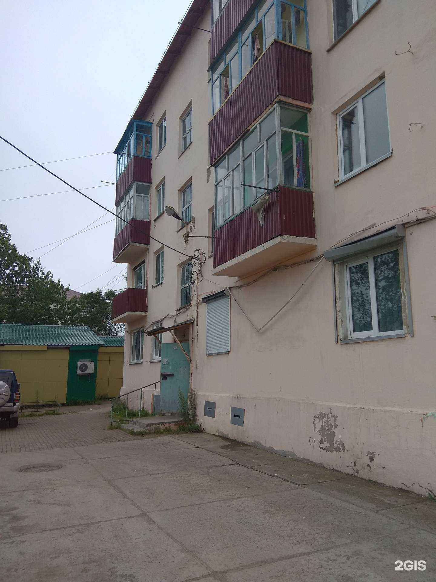 Отзывы на компанию Рэд в Поронайске c фото - фотография 2 из 2