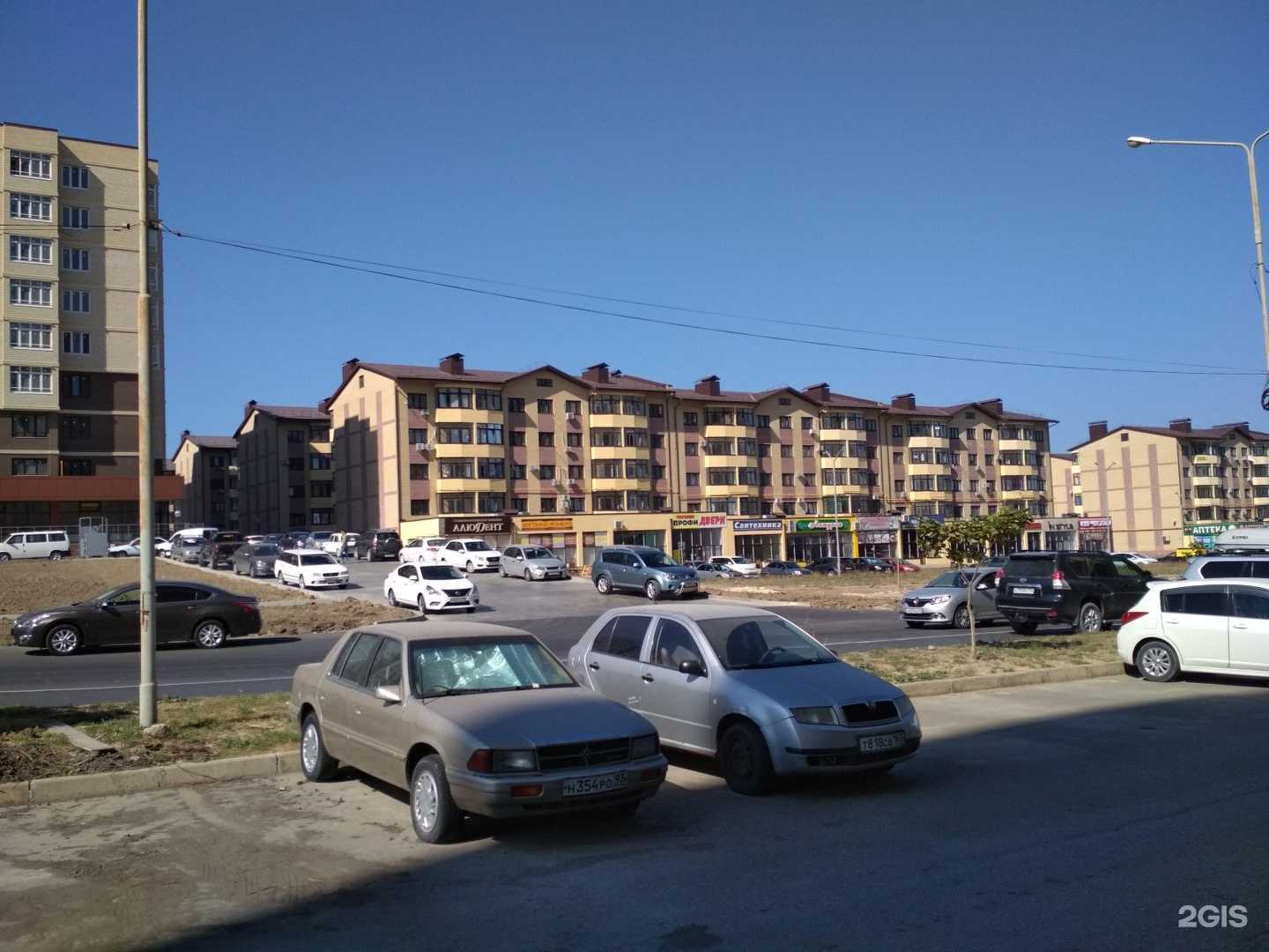 Отзывы на компанию Крендель в Анапе c фото - фотография 2 из 2