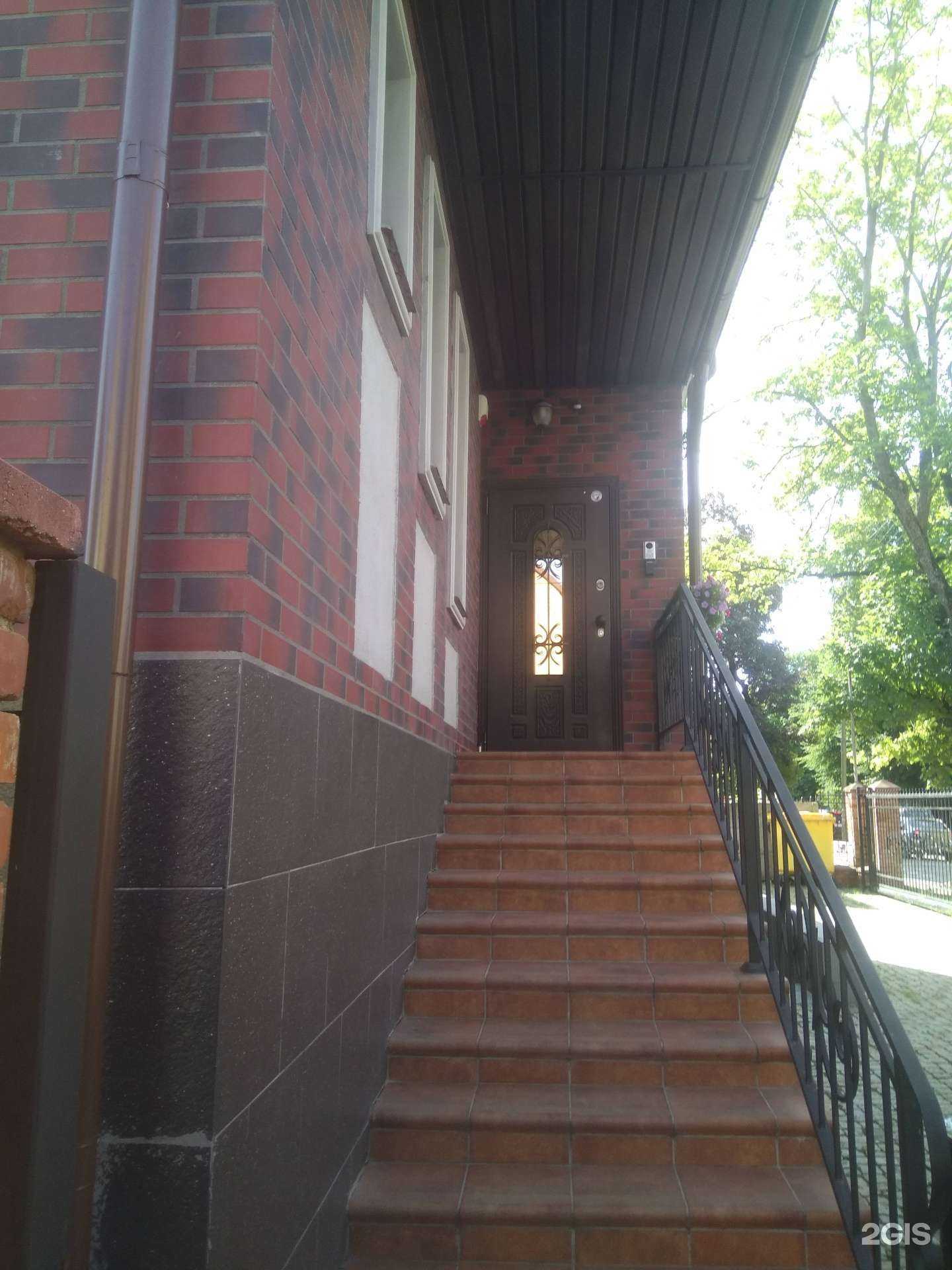 Отзывы на компанию Твоя недвижимость в г. Калининград c фото