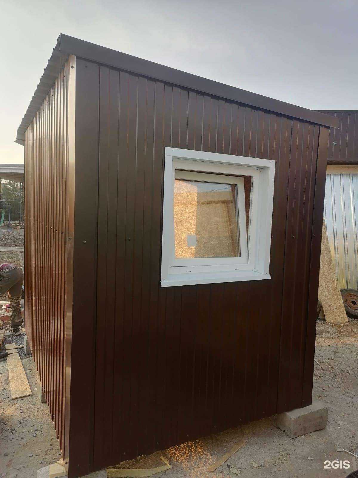 Отзывы на компанию Гермес в Челябинске c фото