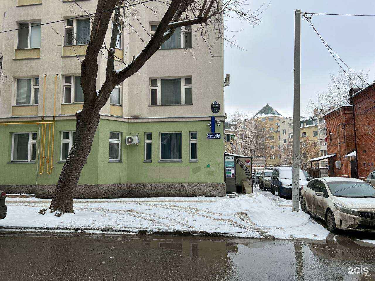 Отзывы на компанию ФинЭдвайс в Казани c фото