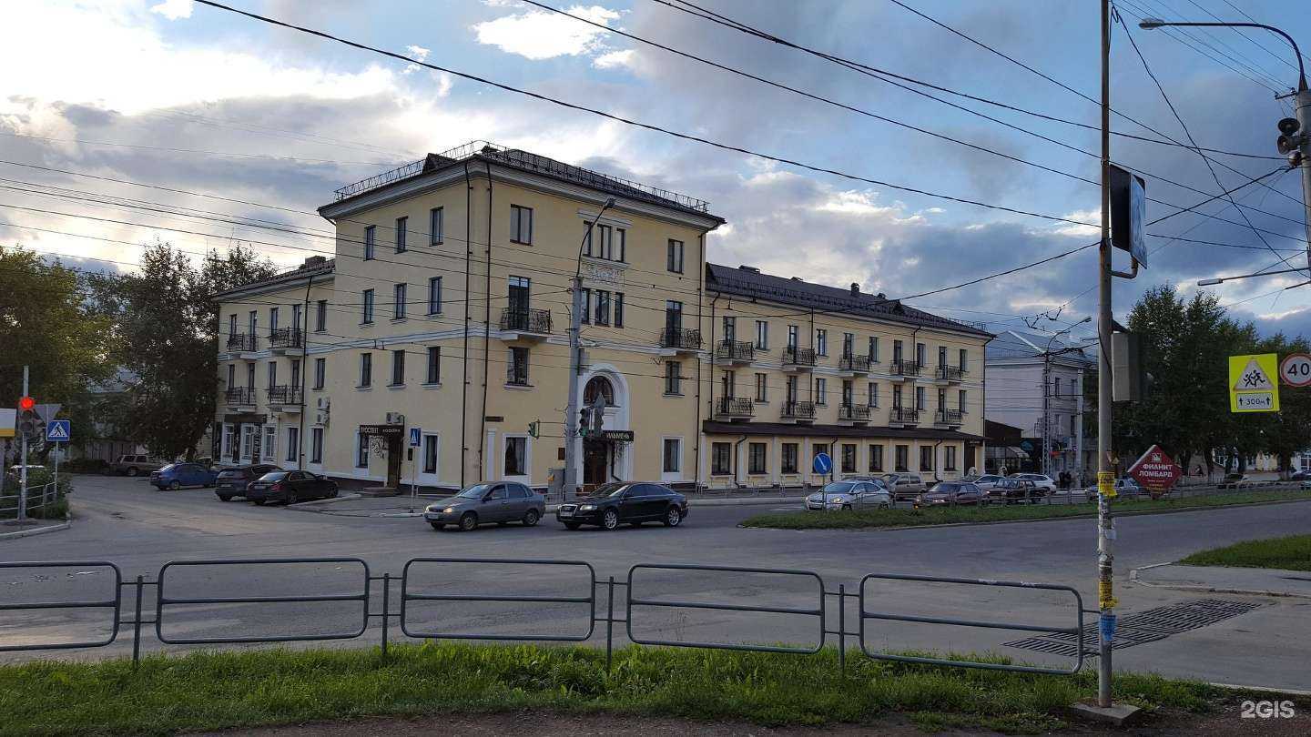 Отзывы на компанию Восточный двор в Миассе c фото - фотография 2 из 2