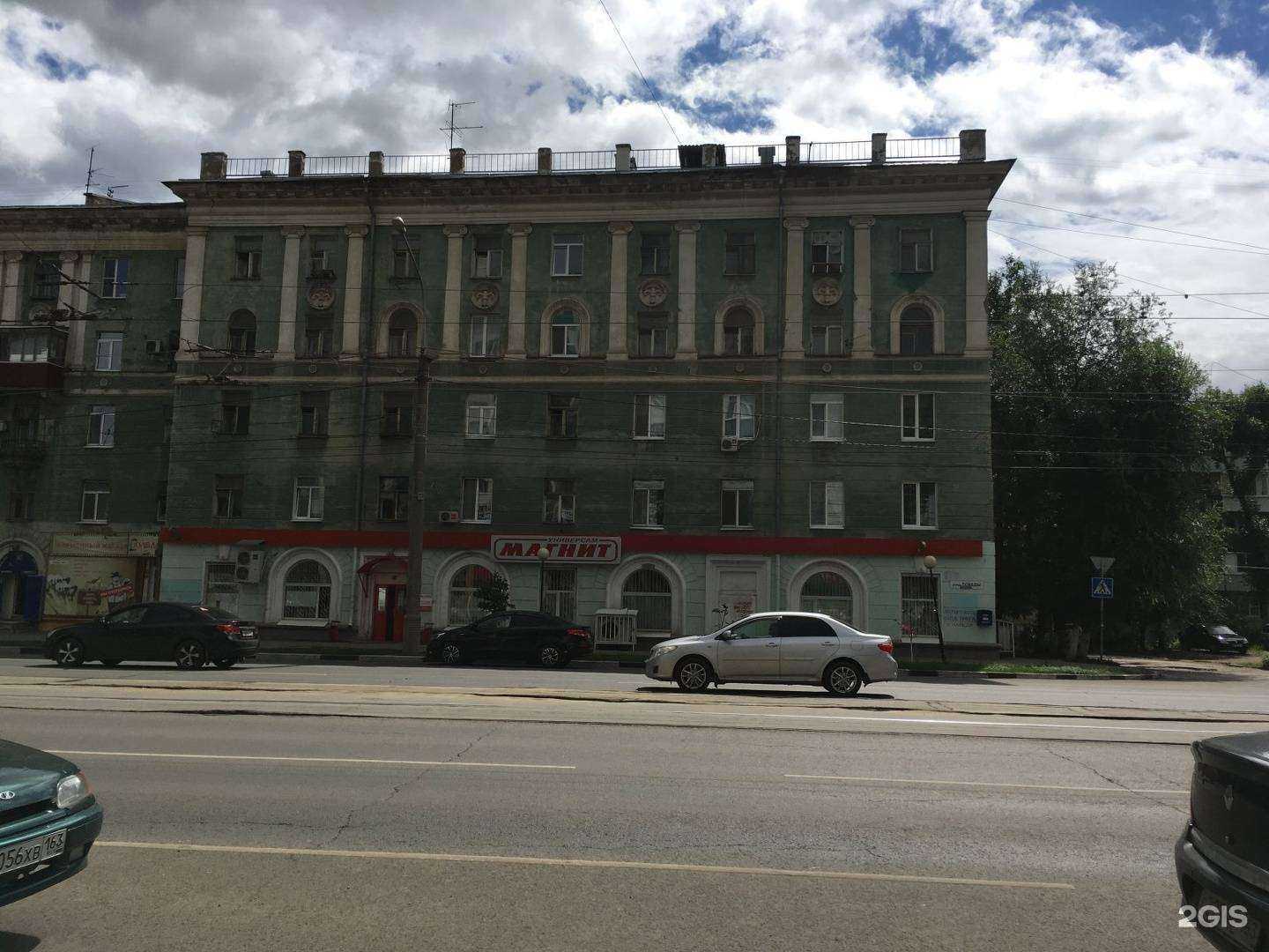 Отзывы на компанию Дачный дом в Самаре c фото - фотография 2 из 2