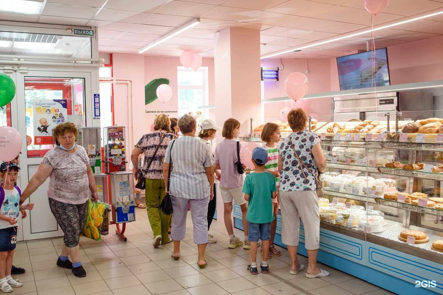 Отзывы на компанию Малина в Саратове c фото