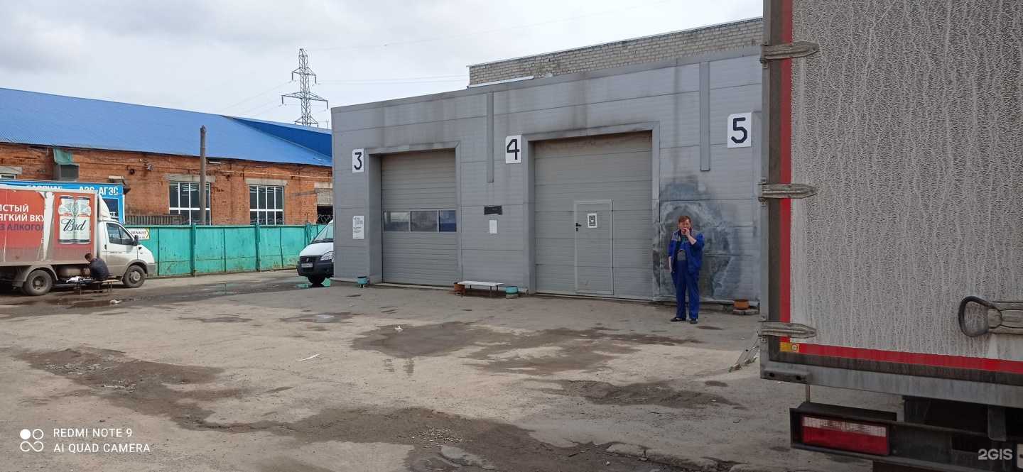 Отзывы на компанию ГазМастер в Чебоксарах c фото - фотография 2 из 2