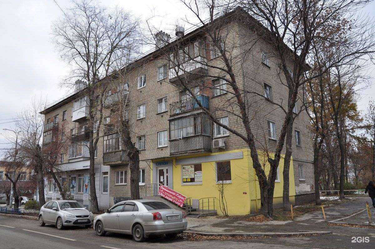 Отзывы на компанию Манарага в Екатеринбурге c фото - фотография 2 из 2