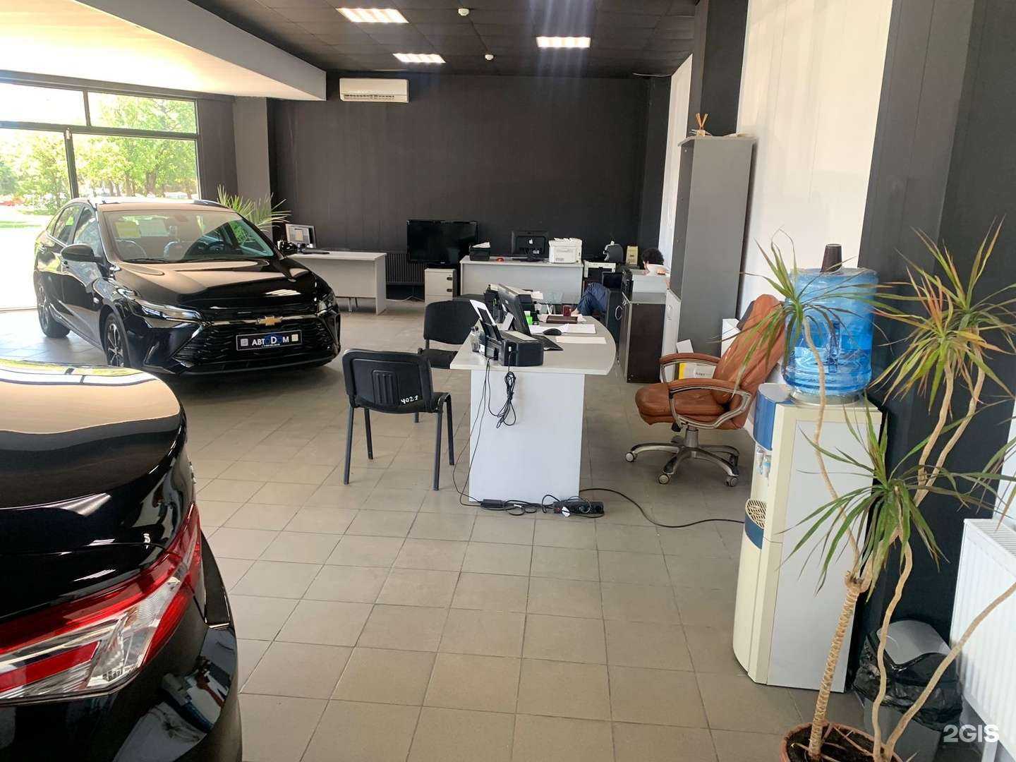 Отзывы на компанию Автодом+ в г. Краснодар c фото