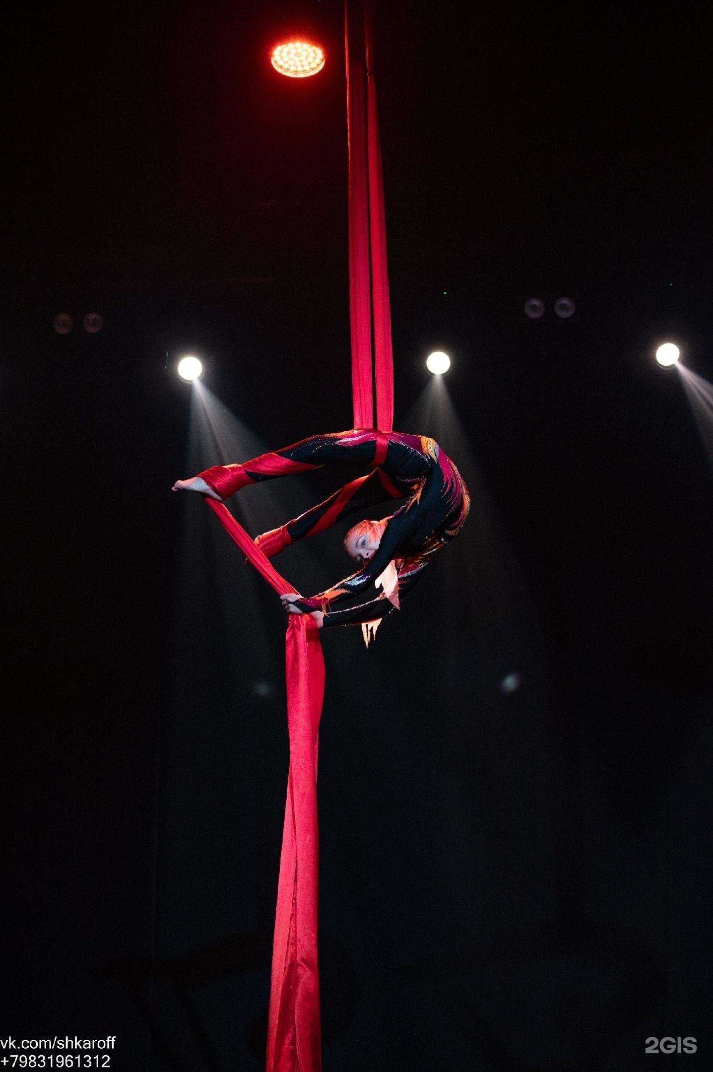 Отзывы на компанию На лету в Красноярске c фото